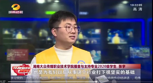 微信图片_20221209143927