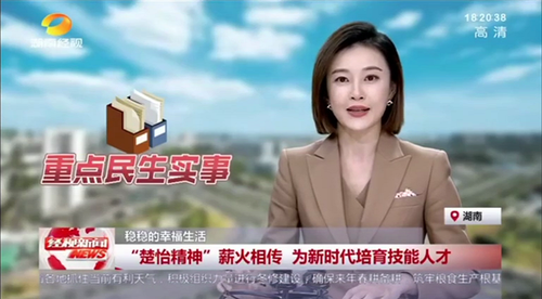 微信图片_20221209143910