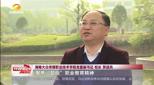 微信图片_20221209143903