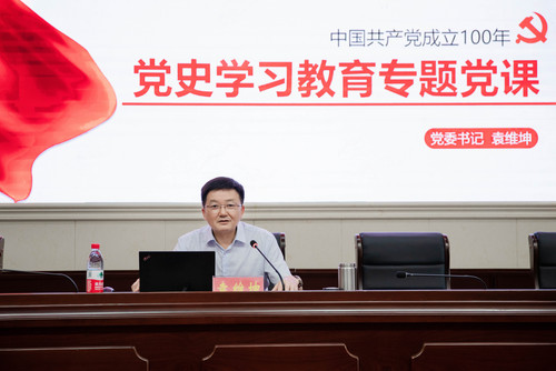 QQ图片20210611143734 QQ图片20210611143734