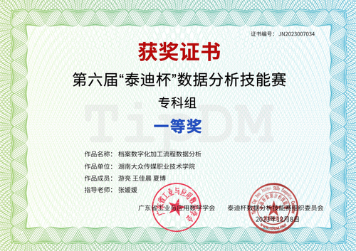 图片1 图片1