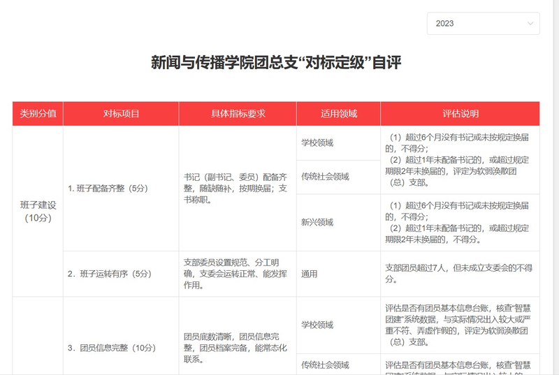 图片9