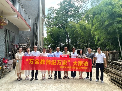 微信图片_20220815162558