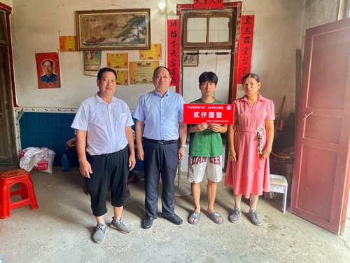 微信图片_20220815162611