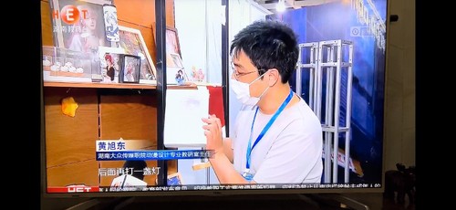 媒体报道1 媒体报道1