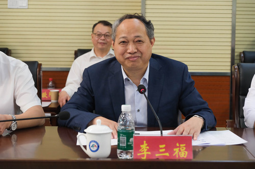 微信图片_20231103174719
