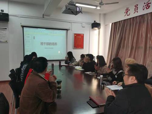 微信图片_20191216121539
