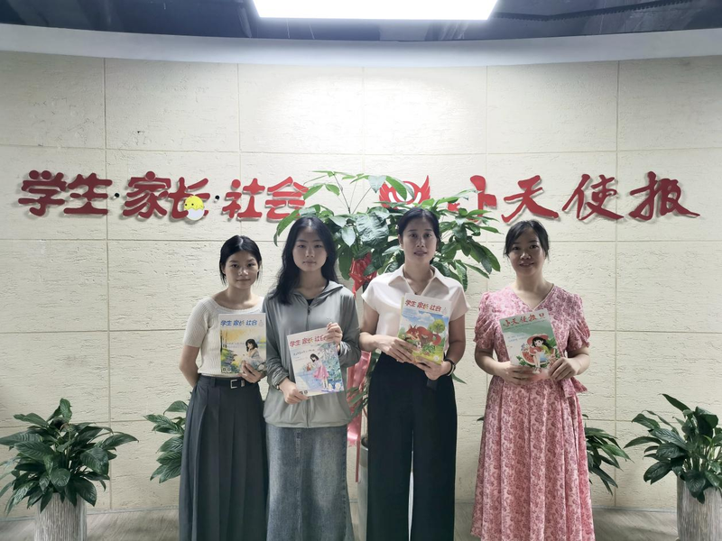 图片3