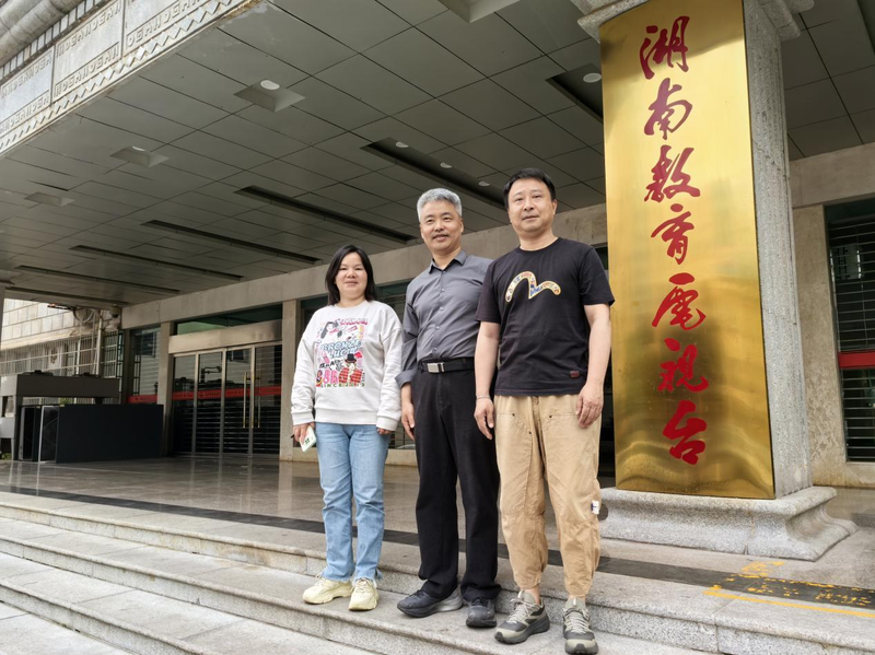 图片2