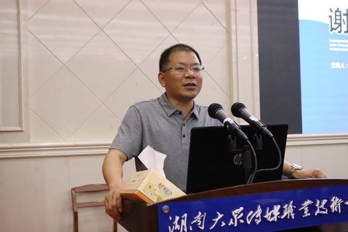 微信图片_20210601171146