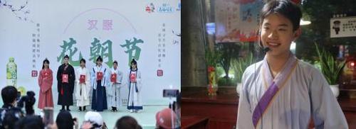图片5