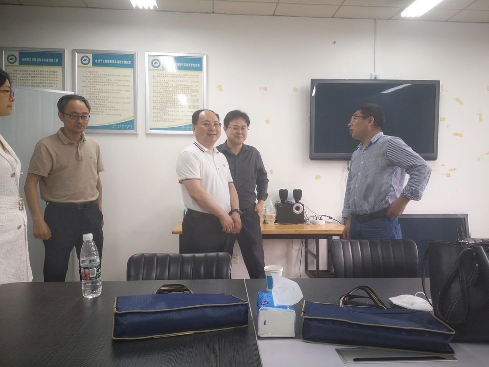 微信图片_20230523101916 微信图片_20230523101916