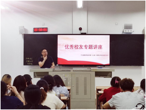 微信图片_20240619190633