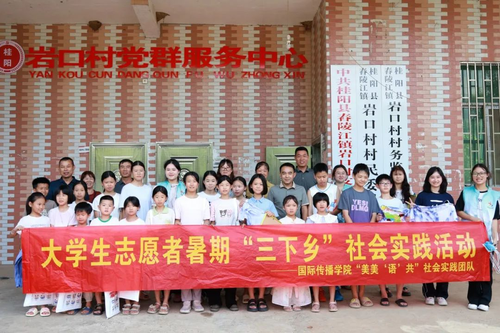 图片10