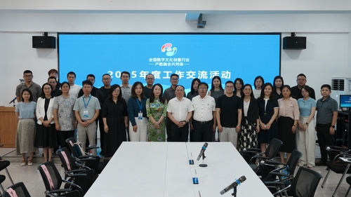微信图片_20250701155402 微信图片_20250701155402