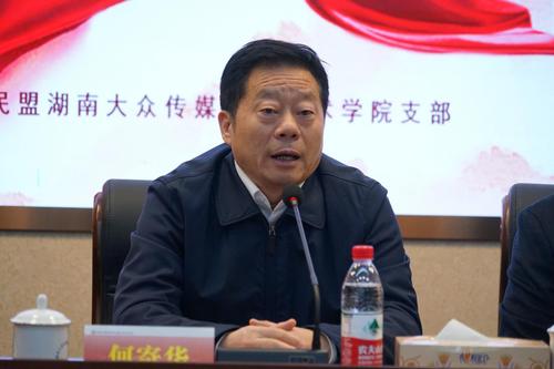 图片2 图片2