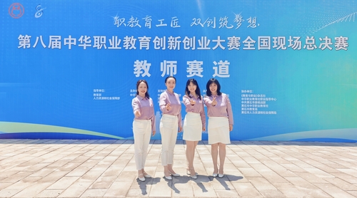微信图片_20250604161634
