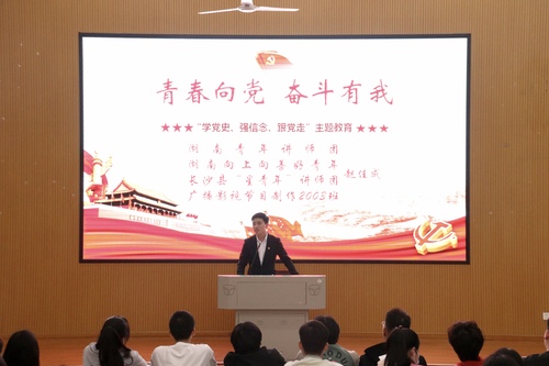 QQ图片20211021094403