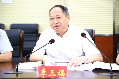 微信图片_20230914222531_1 微信图片_20230914222531_1