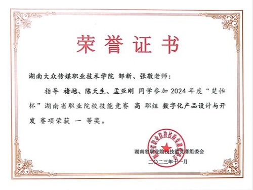 图片2 图片2