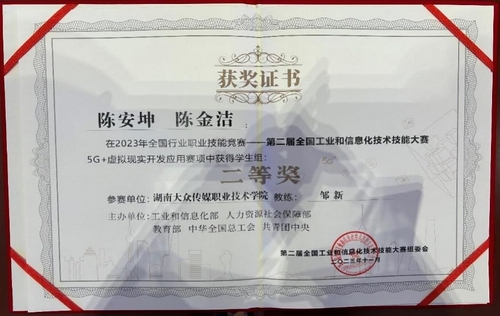 图片2