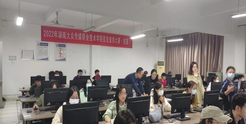 图片2 图片2