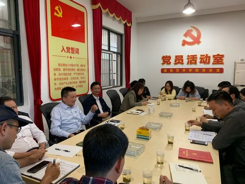 QQ图片20191015142544 QQ图片20191015142544
