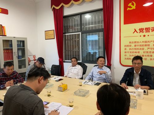 QQ图片20191015142608 QQ图片20191015142608