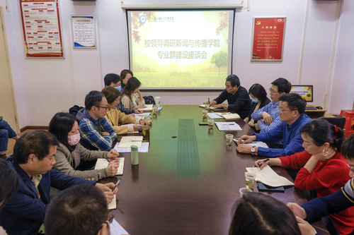 官网 官网