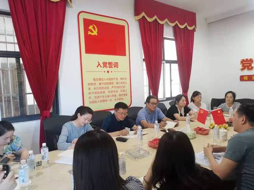 微信图片_20211108145934 微信图片_20211108145934