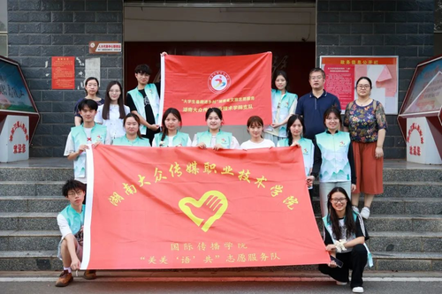 图片2 图片2