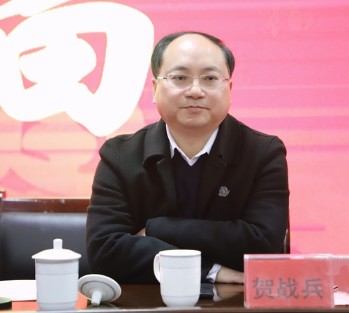 微信图片_20231220162658