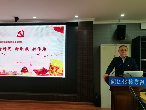 微信图片_20230524150033 微信图片_20230524150033