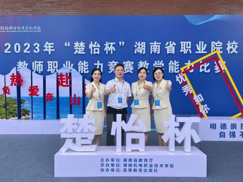 图片2 图片2