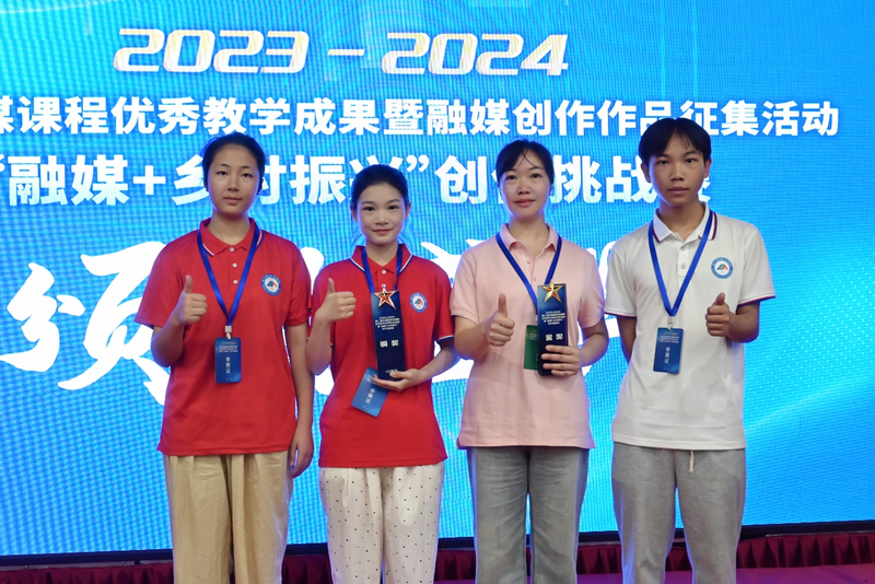 图片2